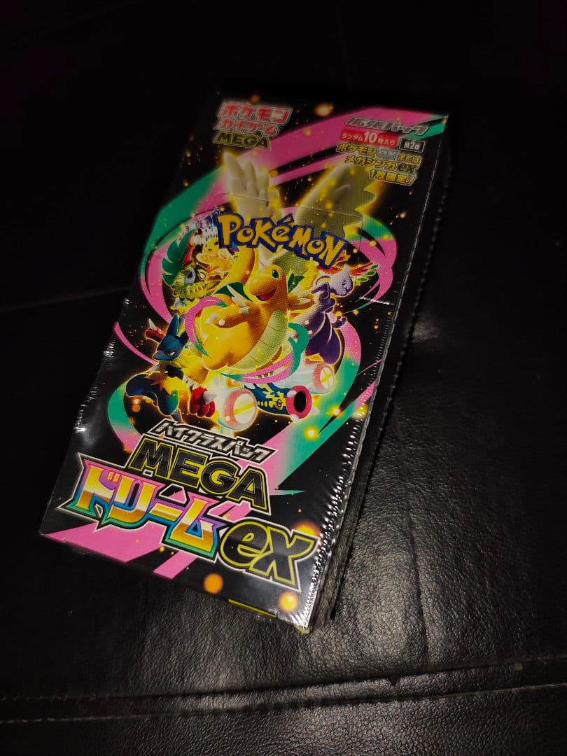 MEGAドリームex box シュリンク付き