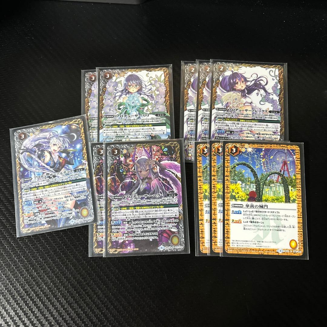 バトスピ　詩姫　デッキ　パーツ