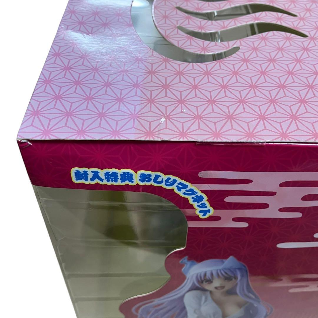 ゆらぎ荘の幽奈さん 湯ノ花 幽奈♨（温泉）ver. 1/7スケールフィギュア