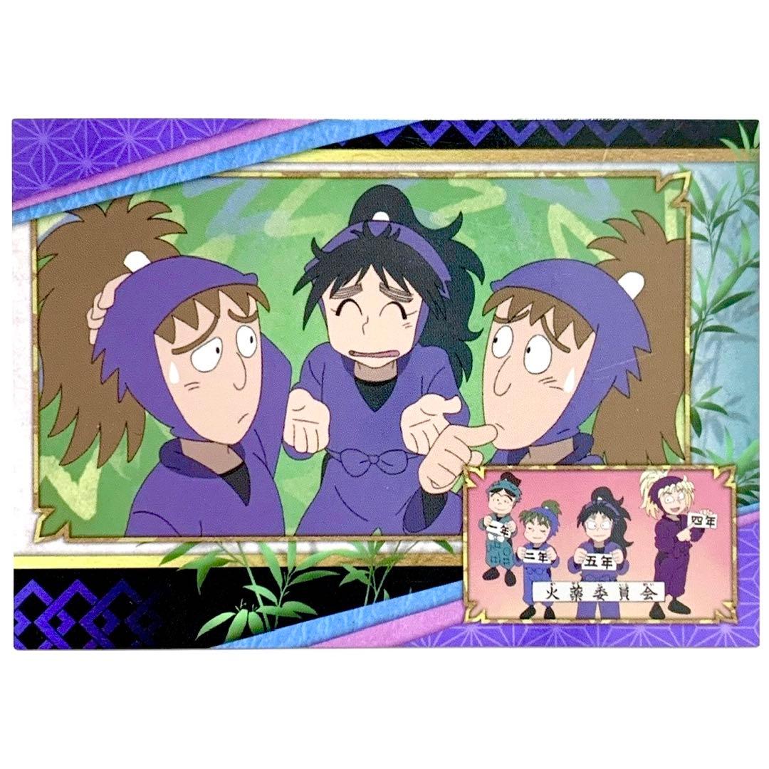 忍たま乱太郎 久々知兵助 鉢屋三郎 不破雷蔵 双忍 トレーディング