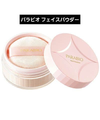 ヤクルト 化粧品 パラビオ フェイスパウダー