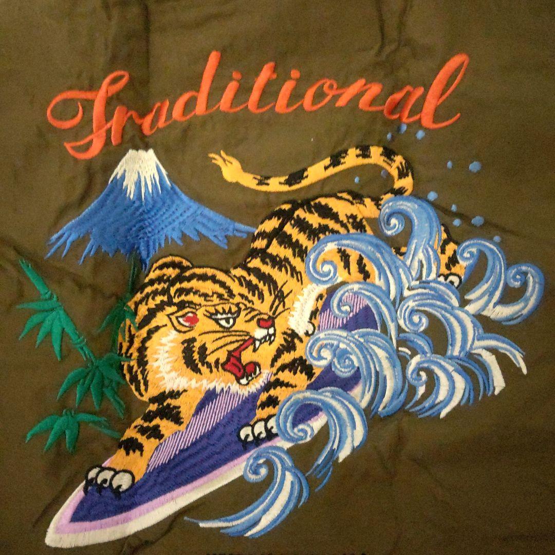 ケイタマルヤマ×ball&chain/虎/タイガー/カーキ