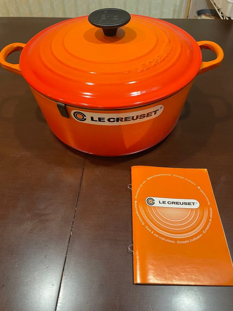 ルクルーゼ ココットロンド　24cm 両手鍋　未使用