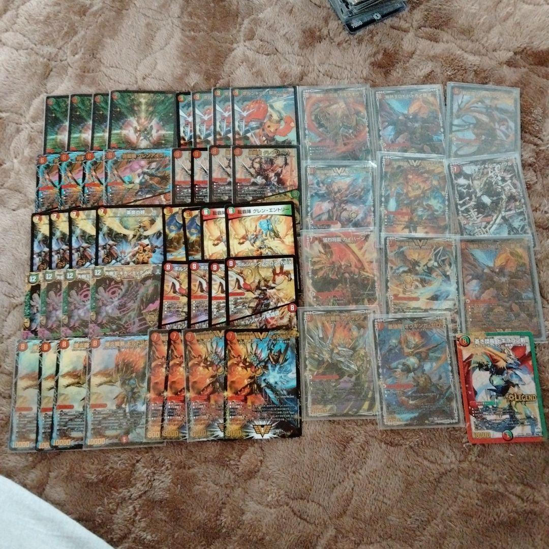 モルトネクスト　モルトNEXTデッキ　引退品　まとめ売り　デュエマ　ドラグハート