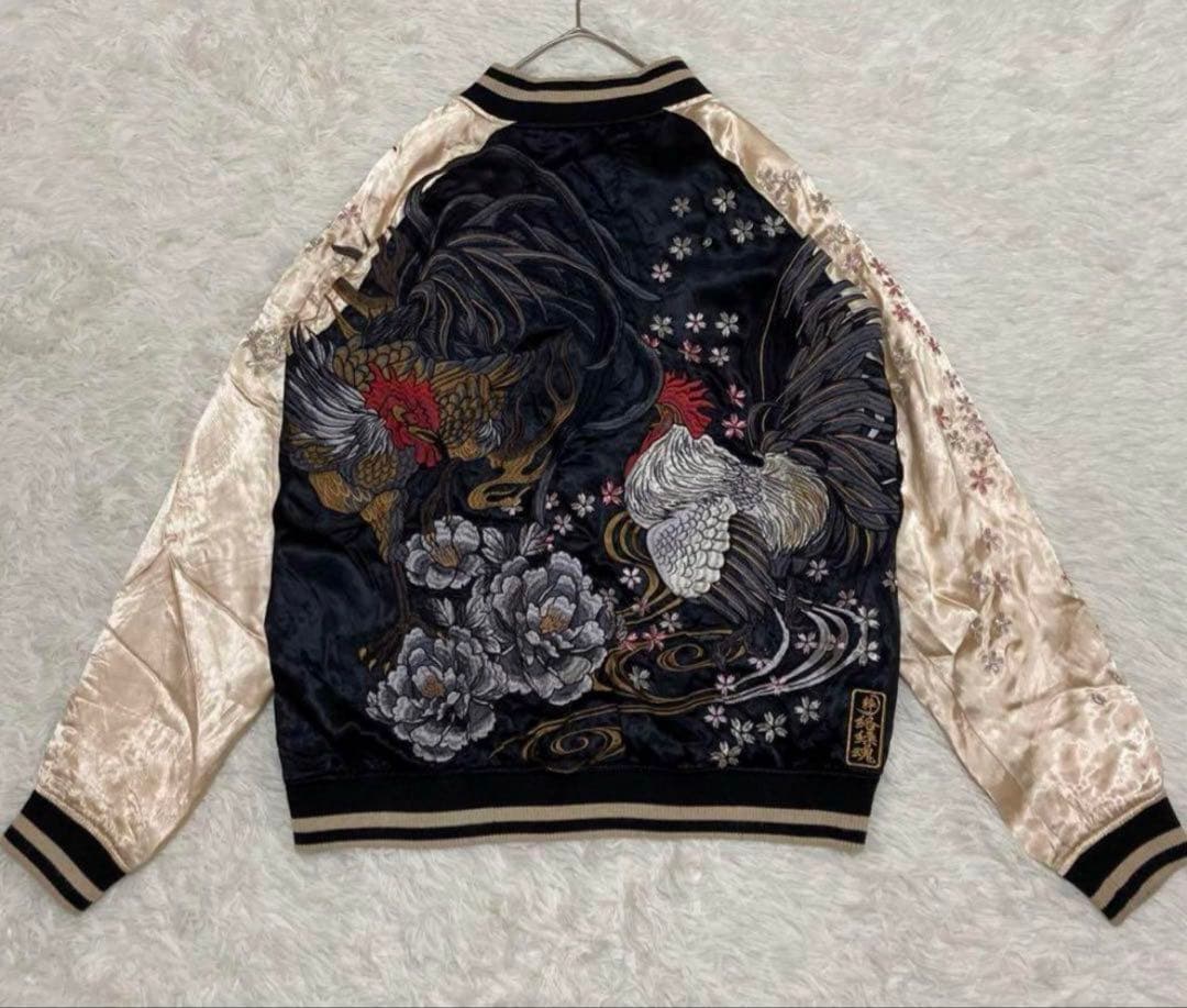 絡繰魂 粋 闘鶏 スカジャン リバーシブル ブラック×ゴールド 桜刺繍 L相当 絡繰魂 24h限定P最大17倍!3/5pm23:59迄 和柄 リバーシブル 刺繍