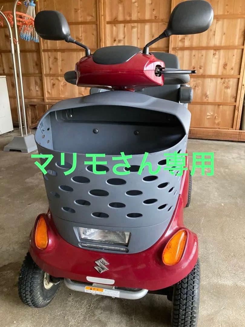 電動セニアカー スズキ ET4D8 動作確認済 美品