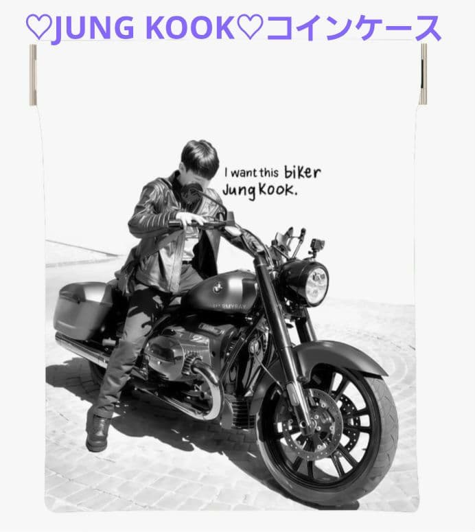 BTS♡JUNG KOOK♡ケース