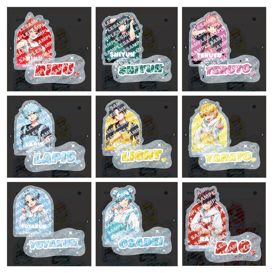 STPR Thanks Party B賞 アクリルステッカー ふぁみくじ - メルカリ