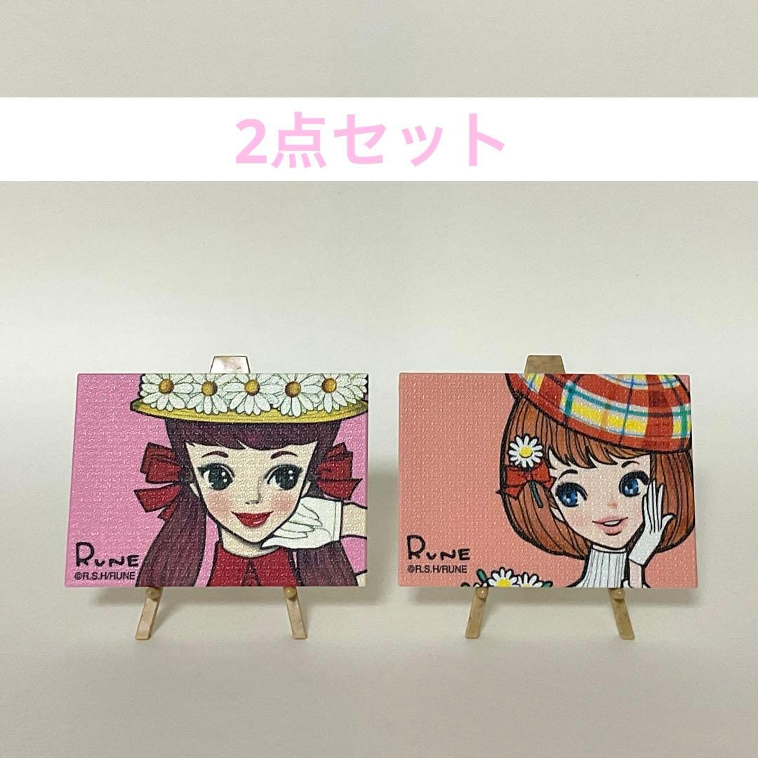 エッコ様 リクエスト 2点 まとめ商品 - メルカリ