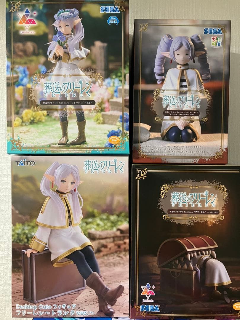 葬送のフリーレン フィギュア 4種セット