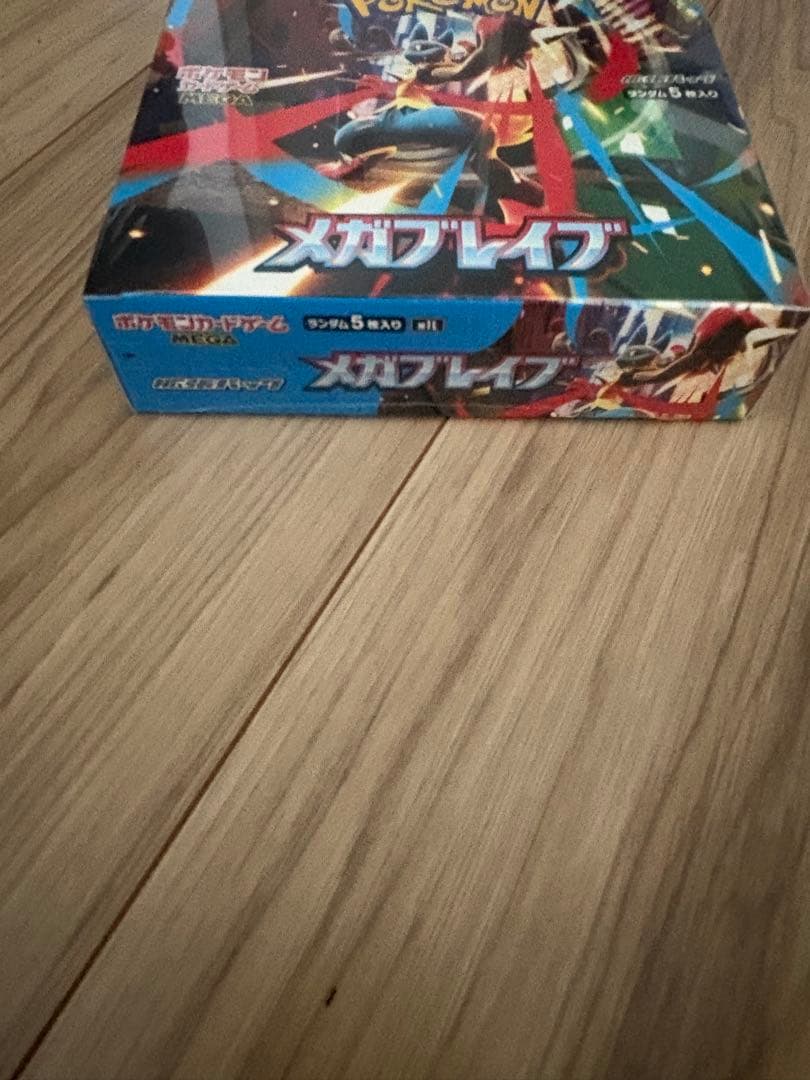 メガブレイブ 未開封シュリンク付きボックス - メルカリ