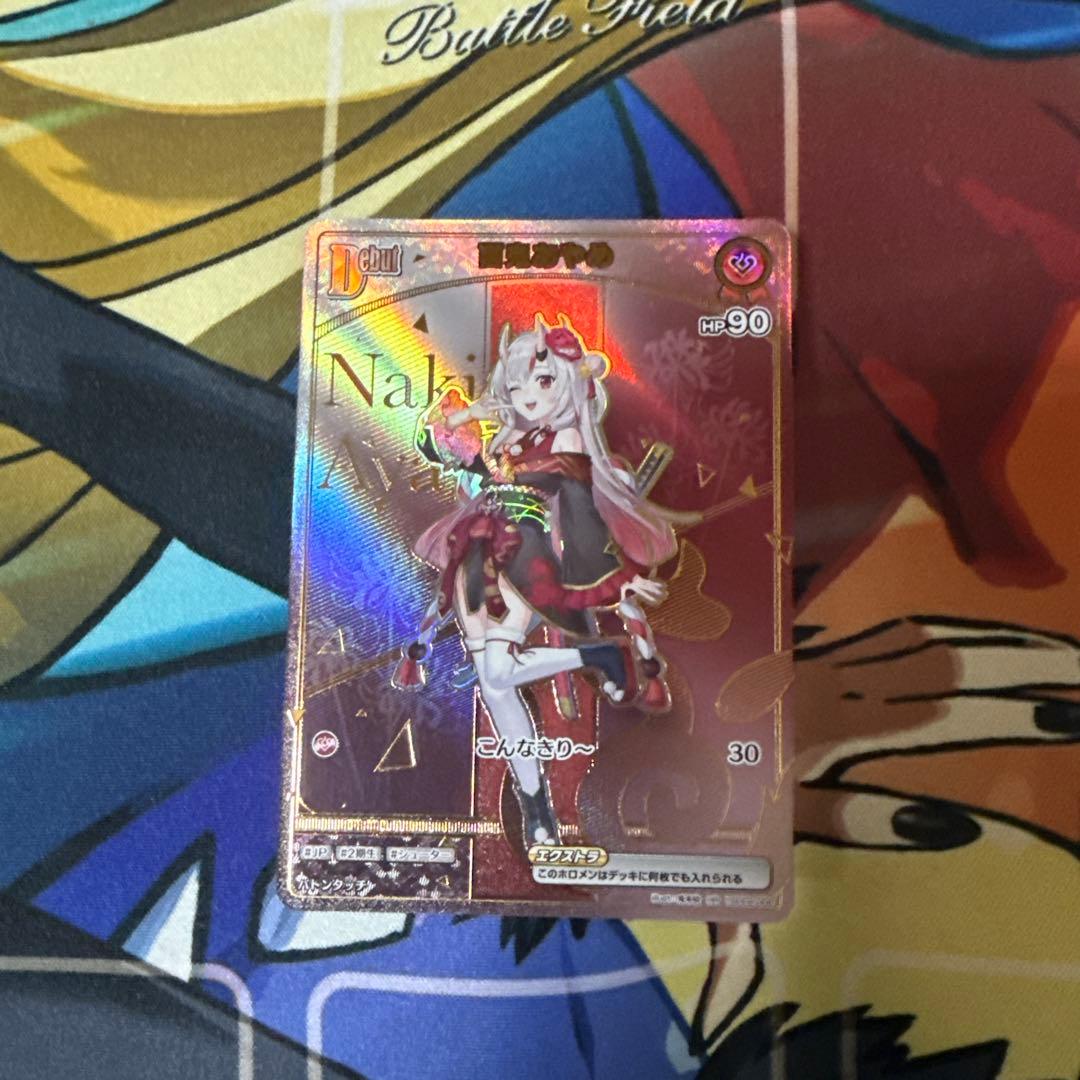 ホロカ　百鬼あやめ　HR ホロライブ 百鬼あやめ HR - メルカリ