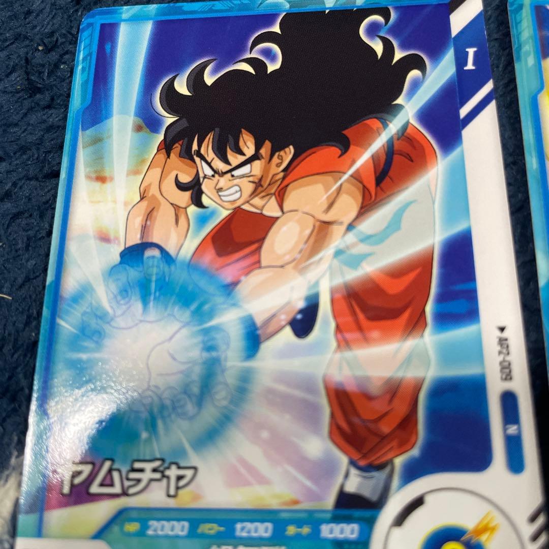 ドラゴンボール トレーディングカードセット - メルカリ