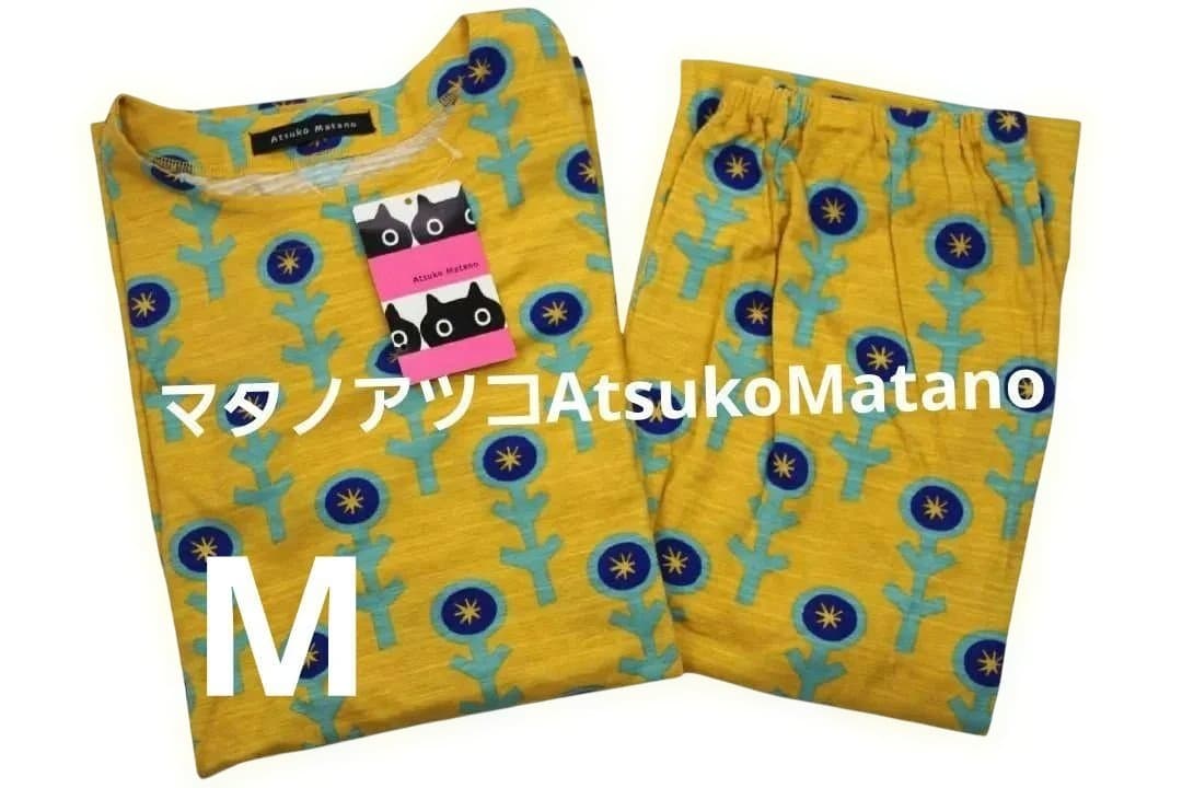 【新品】マタノアツコ/ワコール　パジャマ（M) WACOAL（ワコール） レディースパジャマ マタノアツコ長袖長パンツ