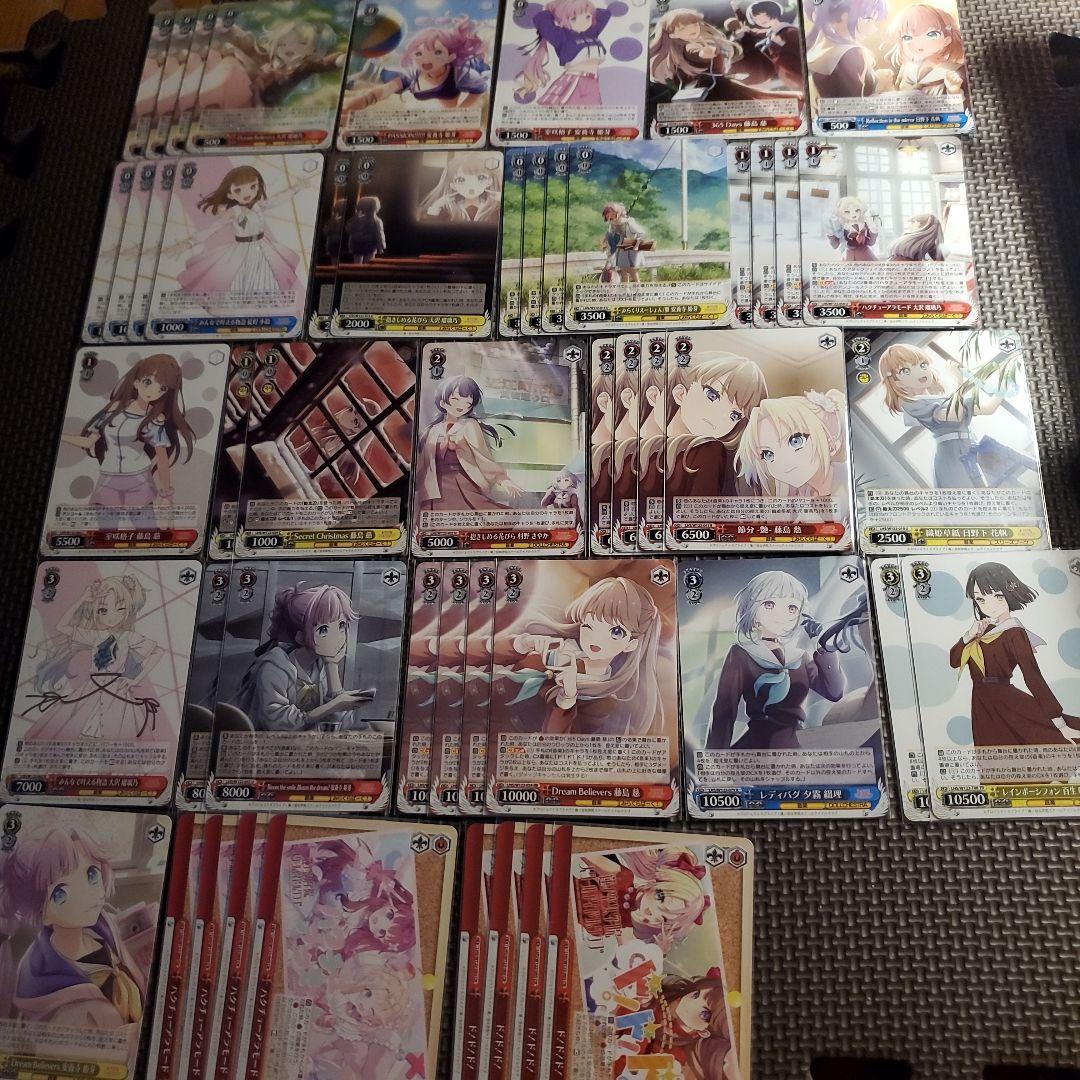 蓮ノ空　8電源　デッキ+パーツ デッキパーツ付き ヴァイスシュヴァルツ 蓮ノ空 8電源 デッキ - メルカリ