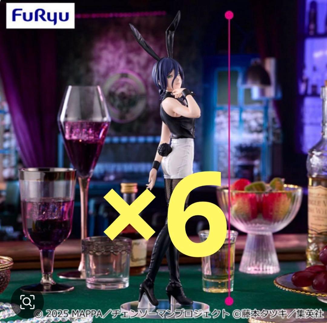 劇場版 チェンソーマン レゼ篇 BiCute Bunnies Figureレゼ2