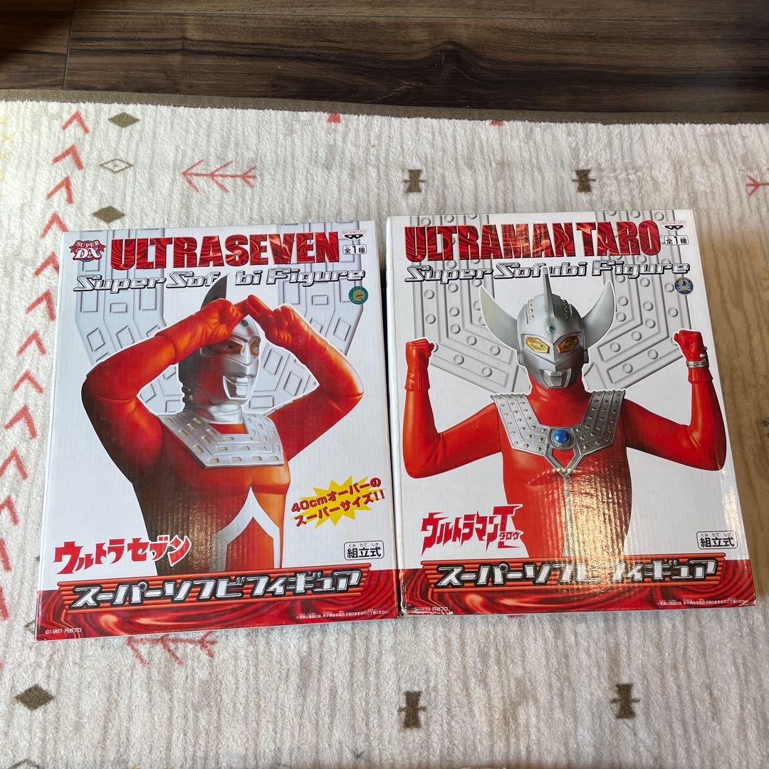 ウルトラセブン　ウルトラマンタロウ　スーパーソフビフィギュア　特大