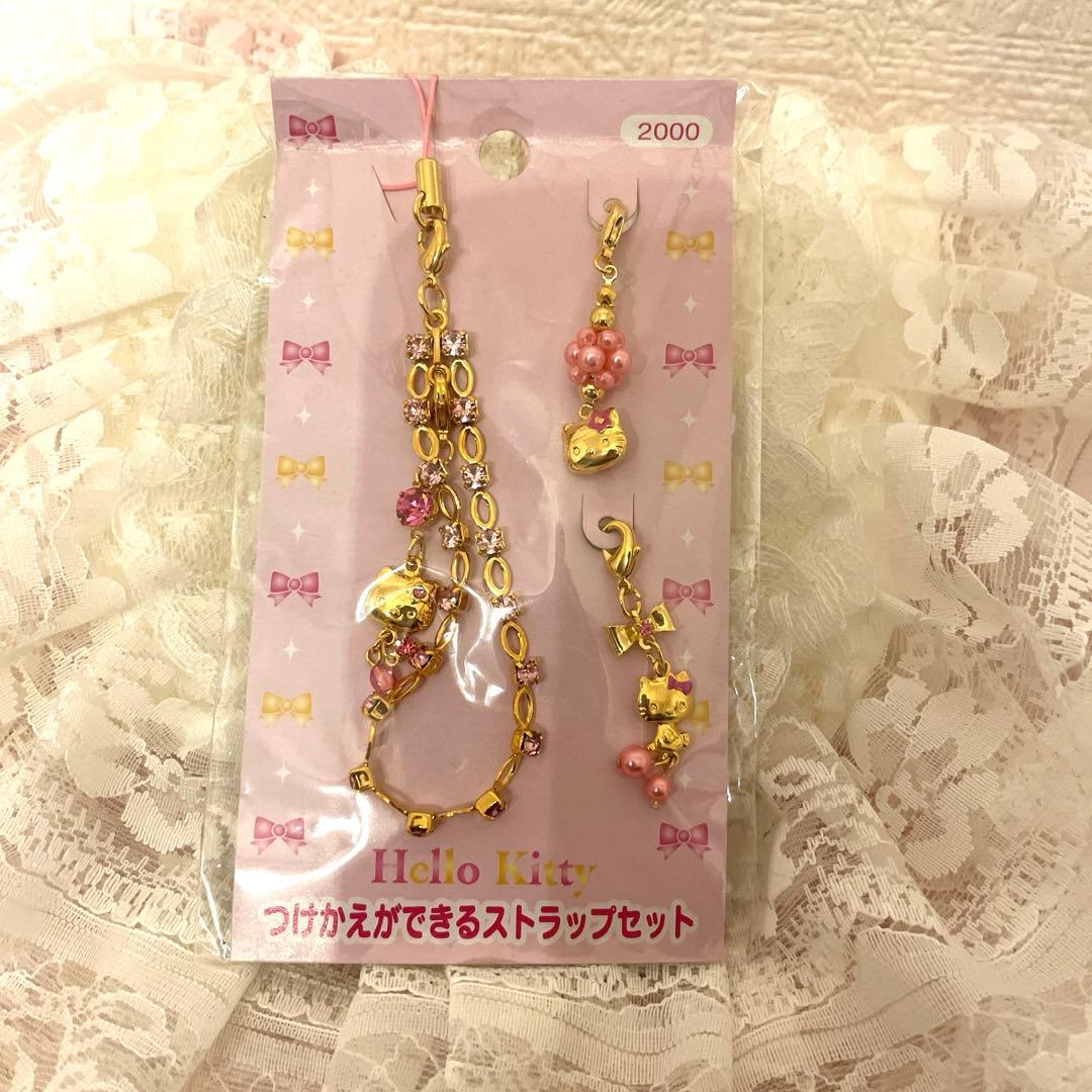 付け替えできるHello Kitty ジュエリーストラップセット 楽天市場】キティちゃん クレージュ コラボ 大人 グッズ ストラップ