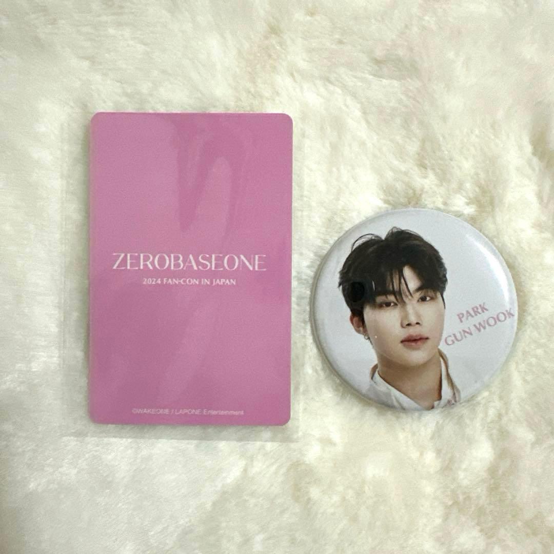 ZB1 ZEROBASEONE ゴヌク パク・ゴヌク トレカ 缶バッジ - メルカリ