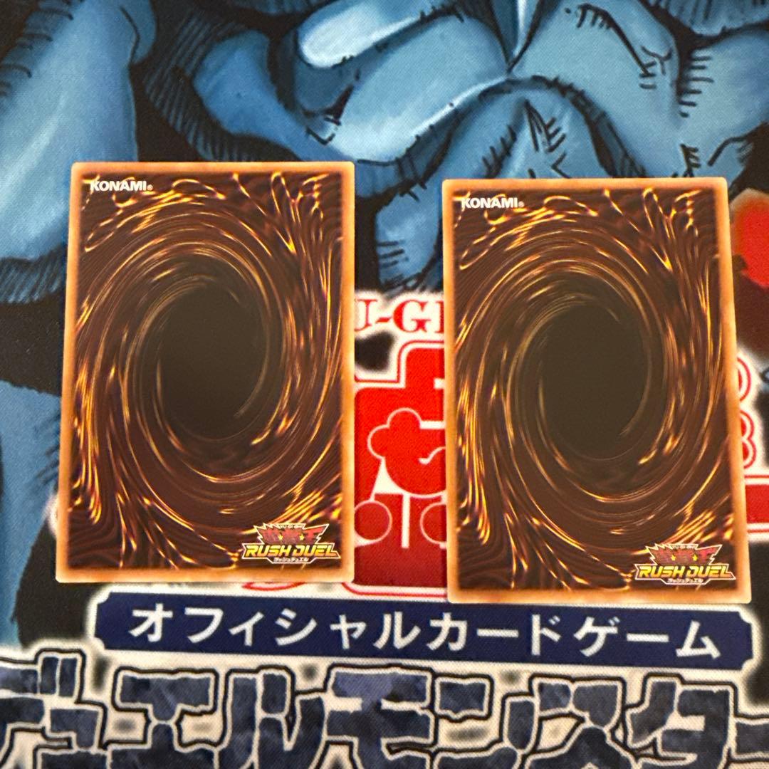 宙上がりコスモス姫 絵違い 通常絵 オーバーラッシュレア - メルカリ