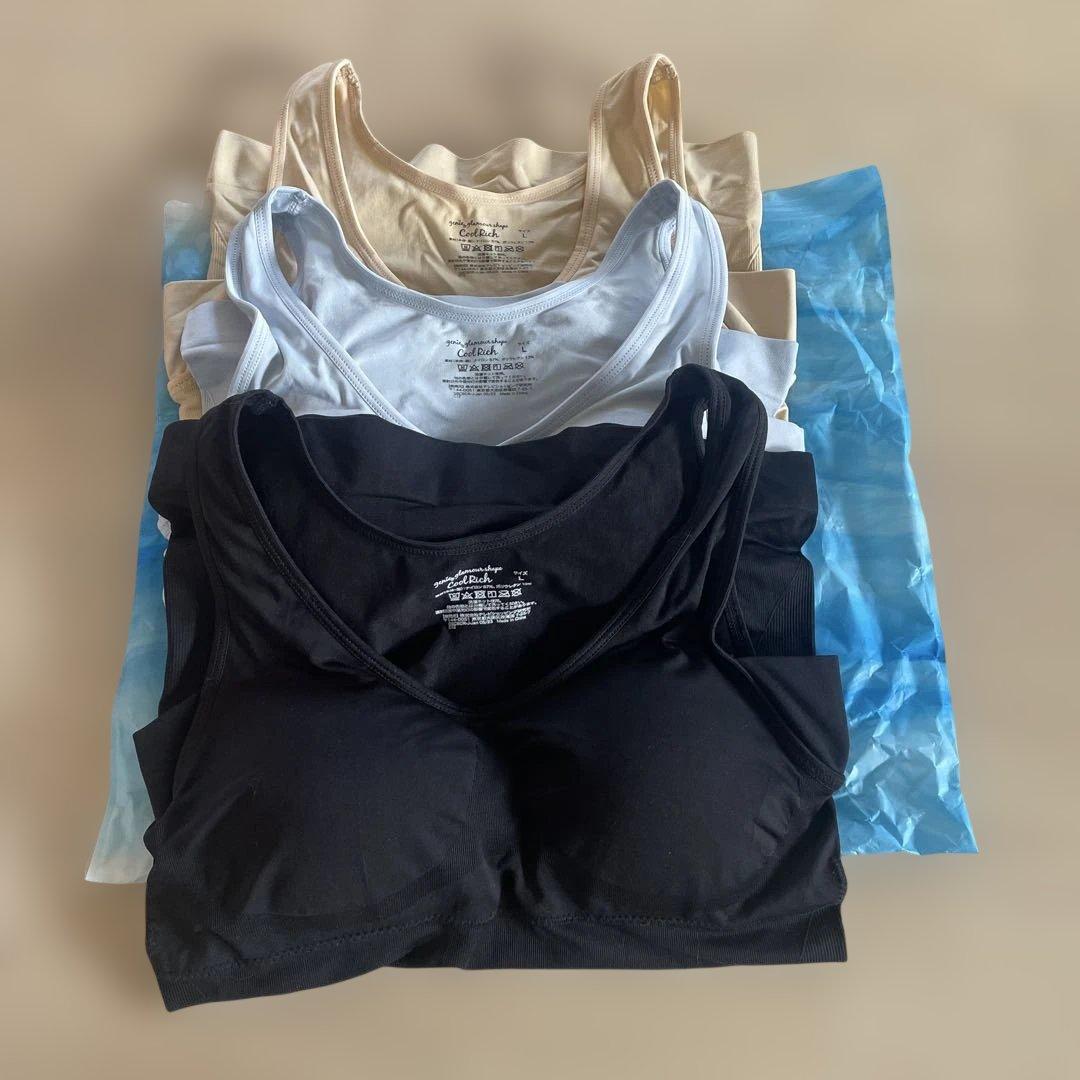 《新品未使用品》ジニエ グラマーシェイプクールリッチ 3枚セット