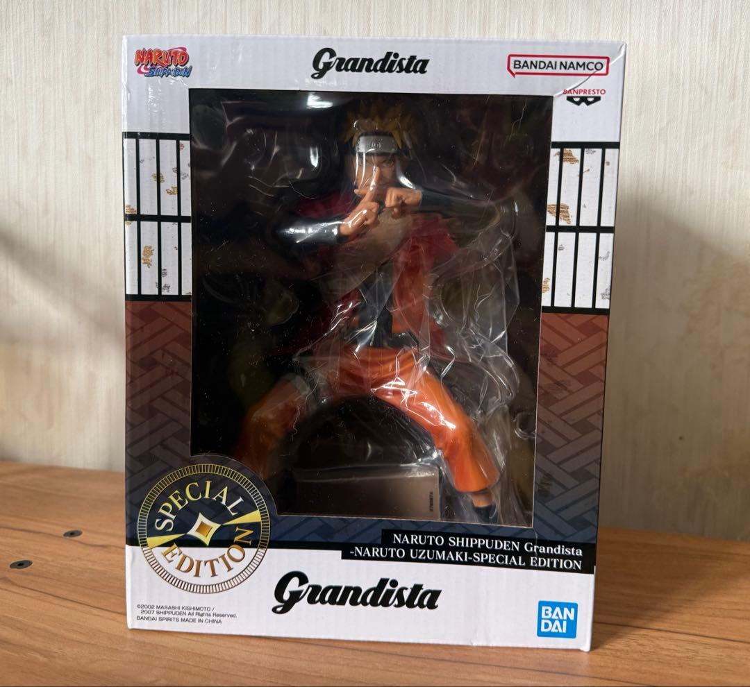 【ナルト】grandista 仙人モード グランディスタ 海外限定 フィギュア