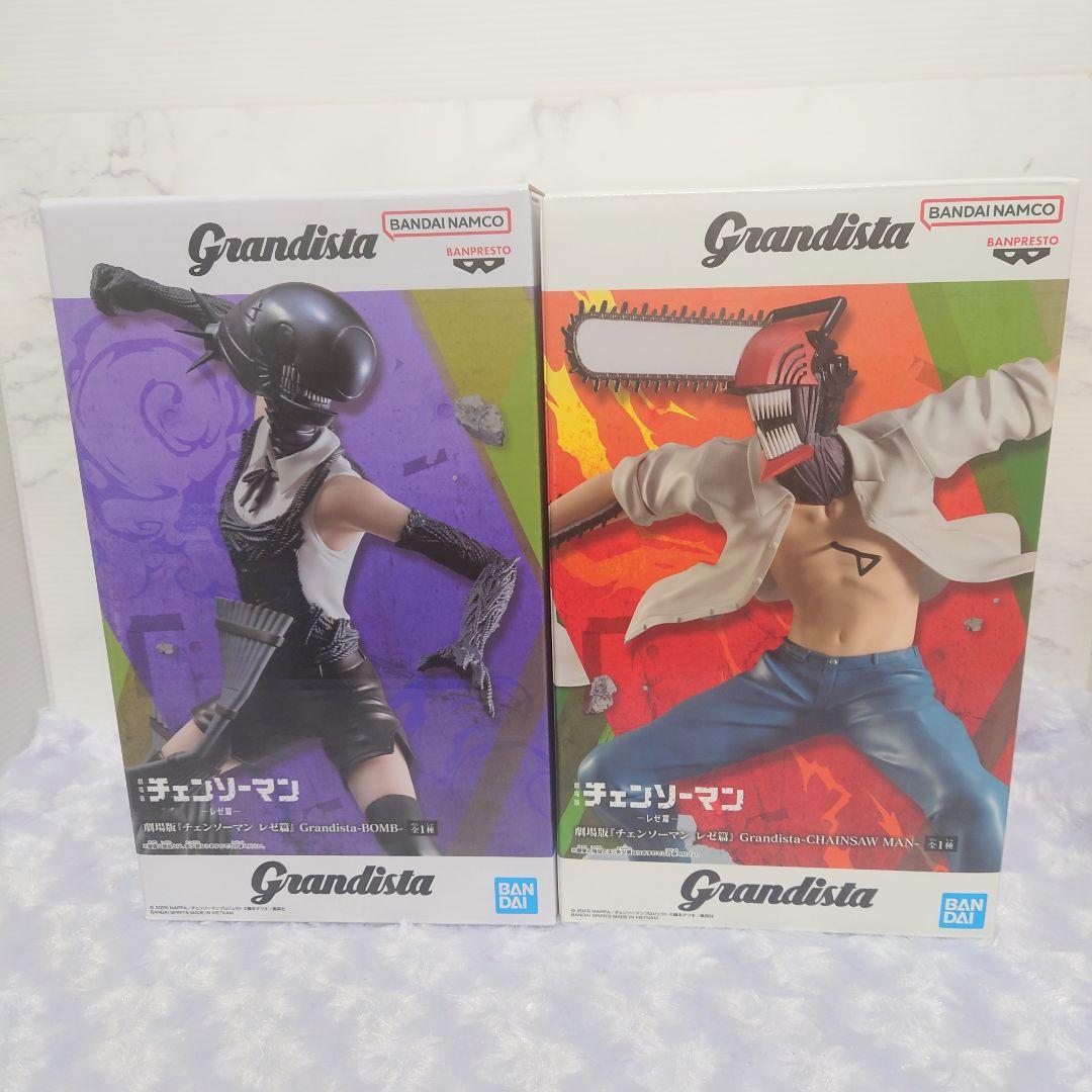 劇場版 チェンソーマン レゼ篇 フィギュア Grandista ボム - メルカリ
