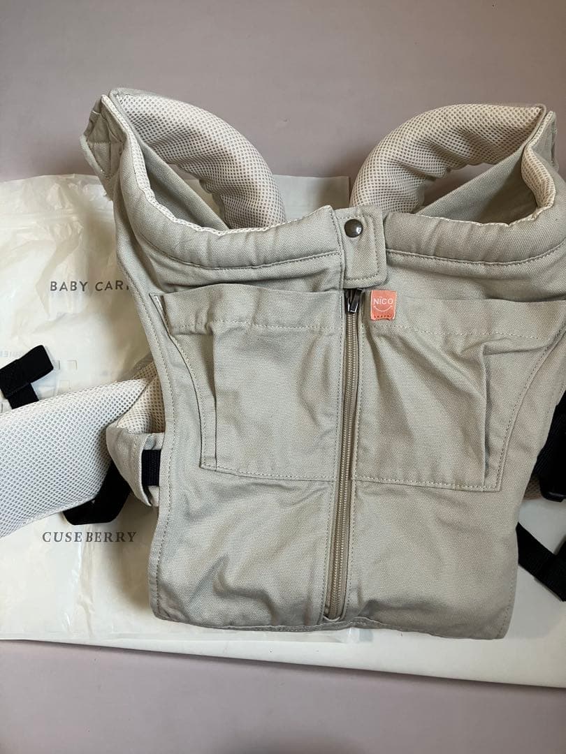 キューズベリー抱っこ紐　Nico