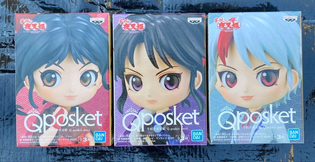 新品未開封　Qposket 半妖の夜叉姫　3種セット