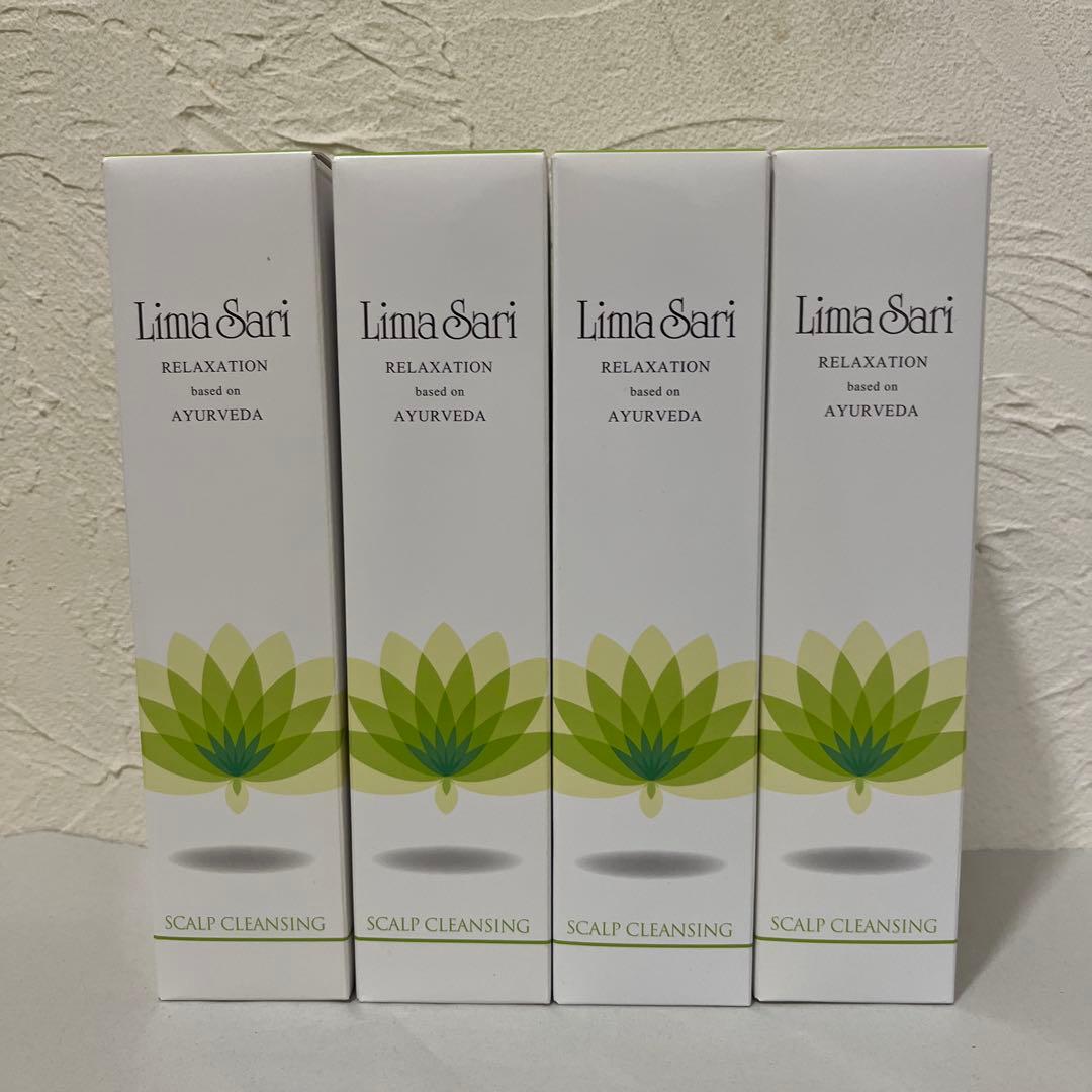 リマサリ　シャンプー スキャルプクレンジング 200ml✖️4個