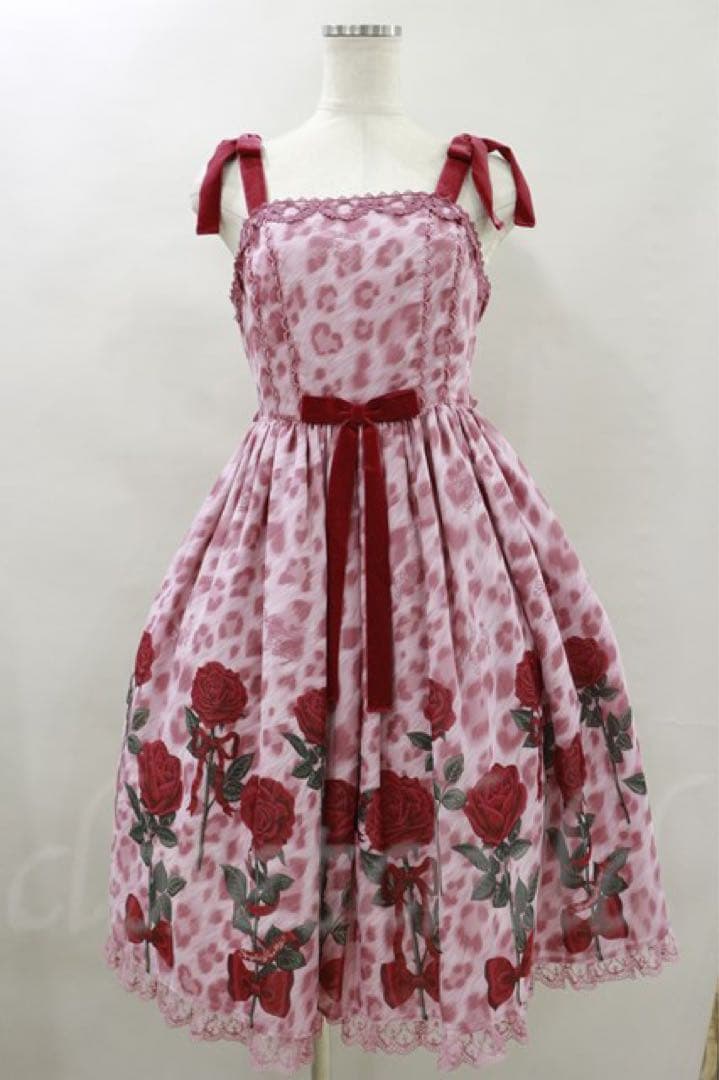 Rebecca Leopard ヒョウ柄 ジャンスカ