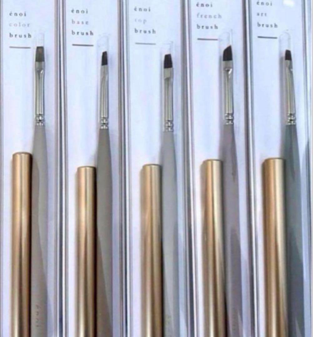 énoi ネイルブラシ 5本セット エノイ