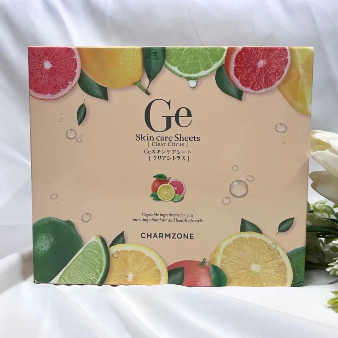 Geスキンケアシート クリアシトラス 400枚セット