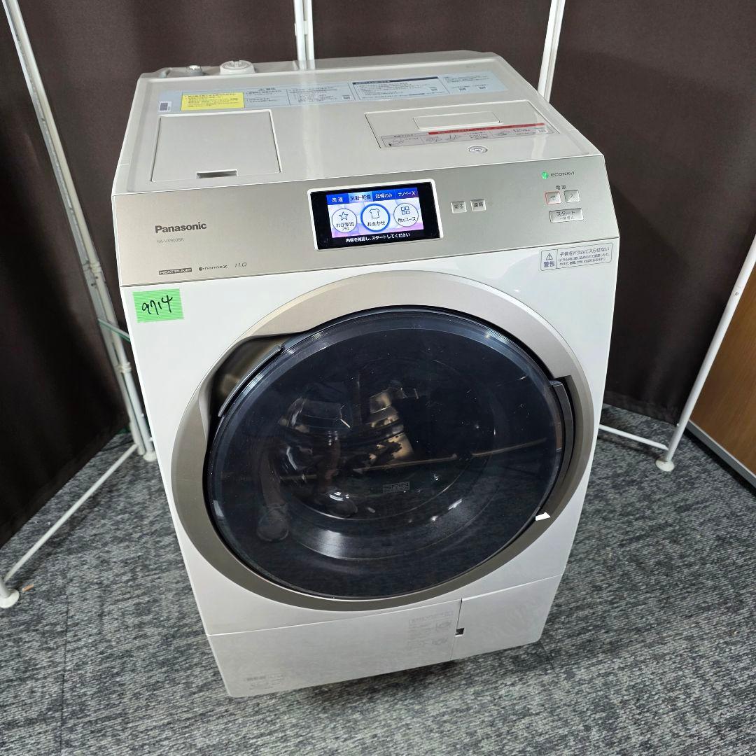 2021年製！Panasonic 11kg / 6kg ドラム式洗濯機 レンタル] Panasonic (パナソニック) 【左開き】洗濯11kg/乾燥6kg