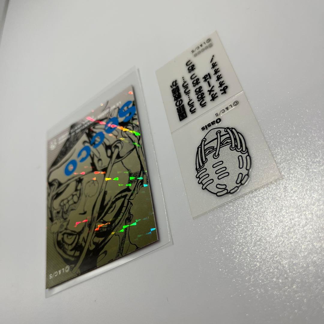 ジョジョの奇妙な冒険 リアルペイントシート リ セッコ オアシス