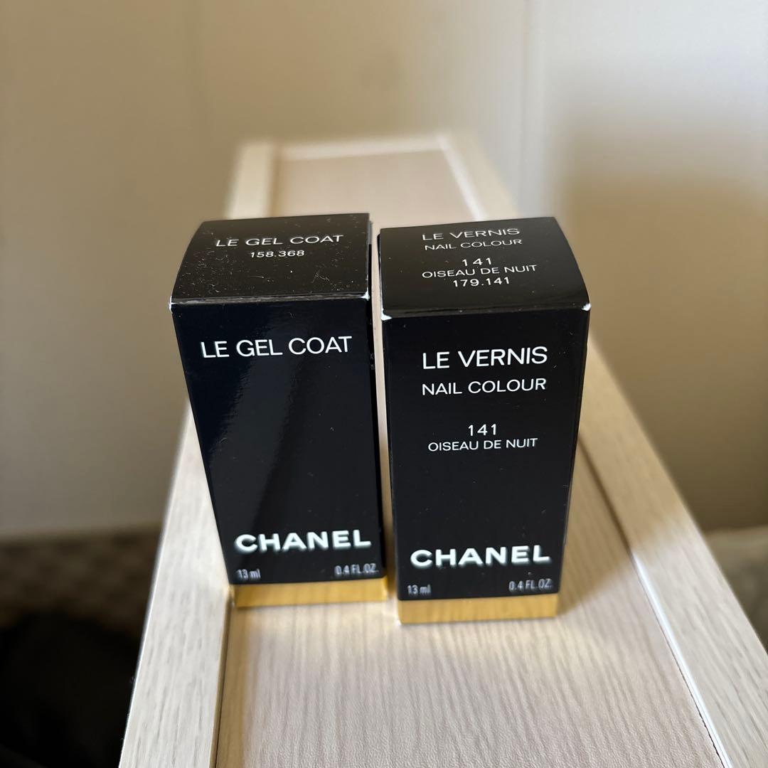 定価9,240円⭐️CHANEL 早い者勝ち！！