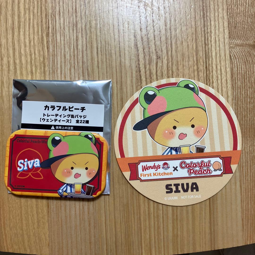 からぴち ウェンディーズ 缶バッジ コースター セット シヴァ カラフル