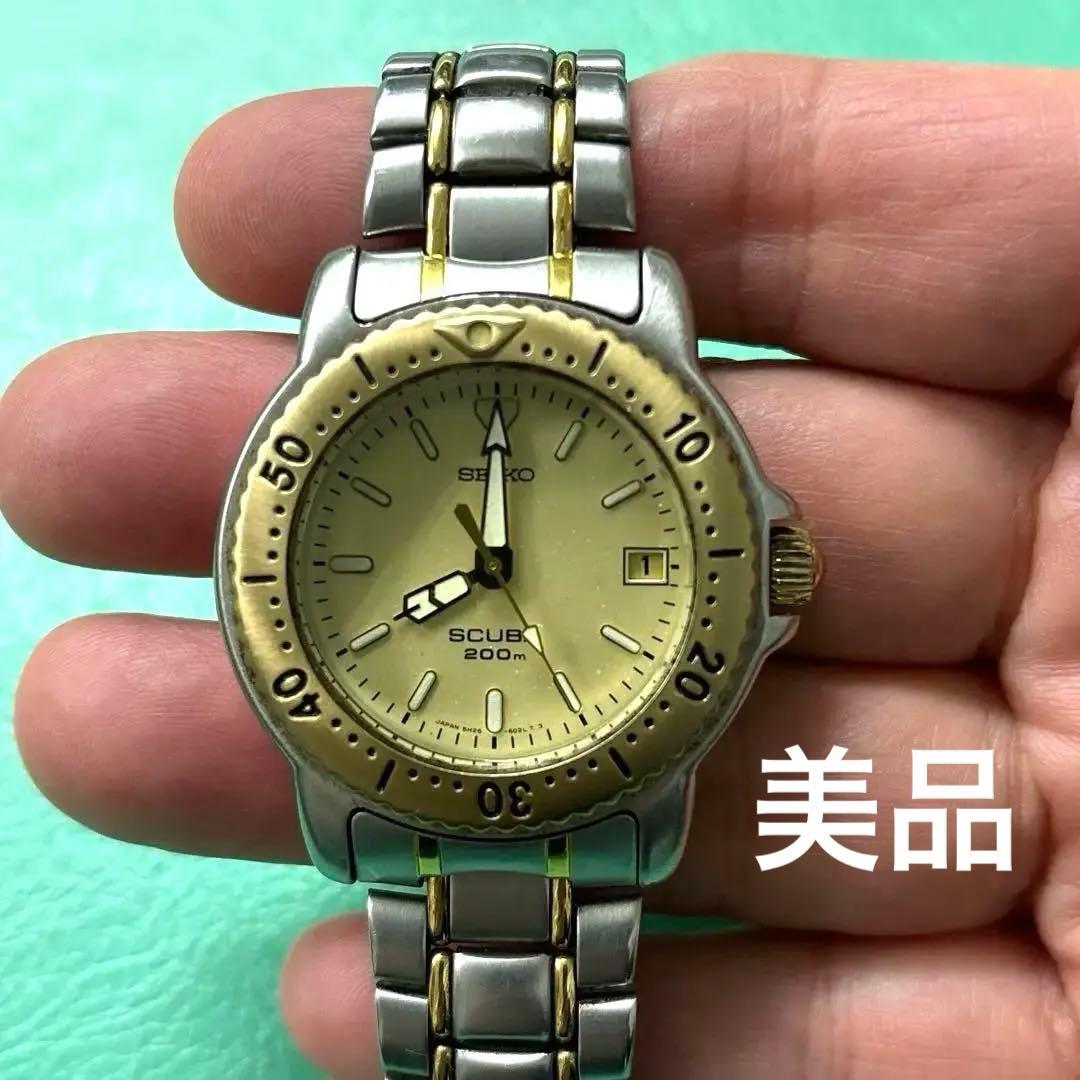 90sセイコー スキューバ 200m シルバー/ゴールド美品　電池交換済み