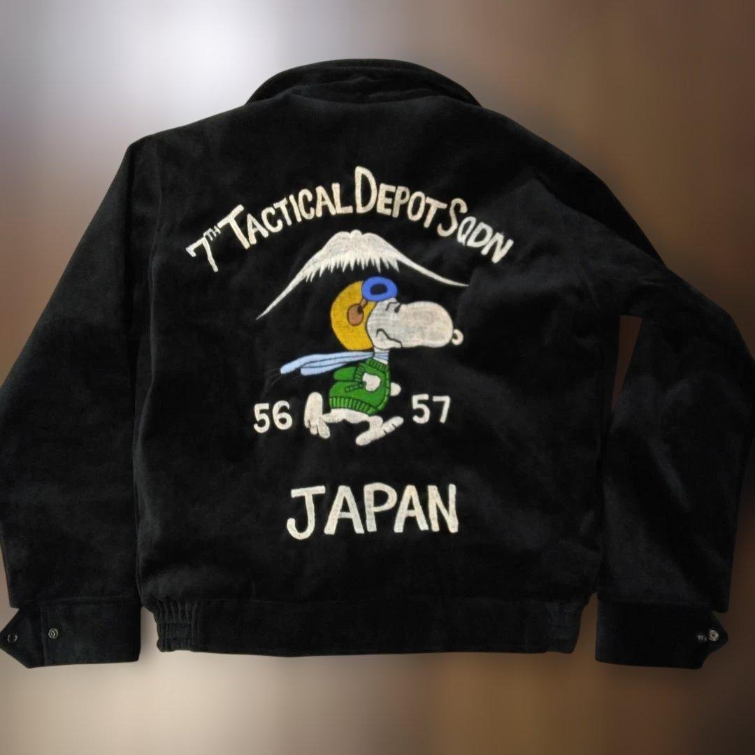 【美品】ベトジャン