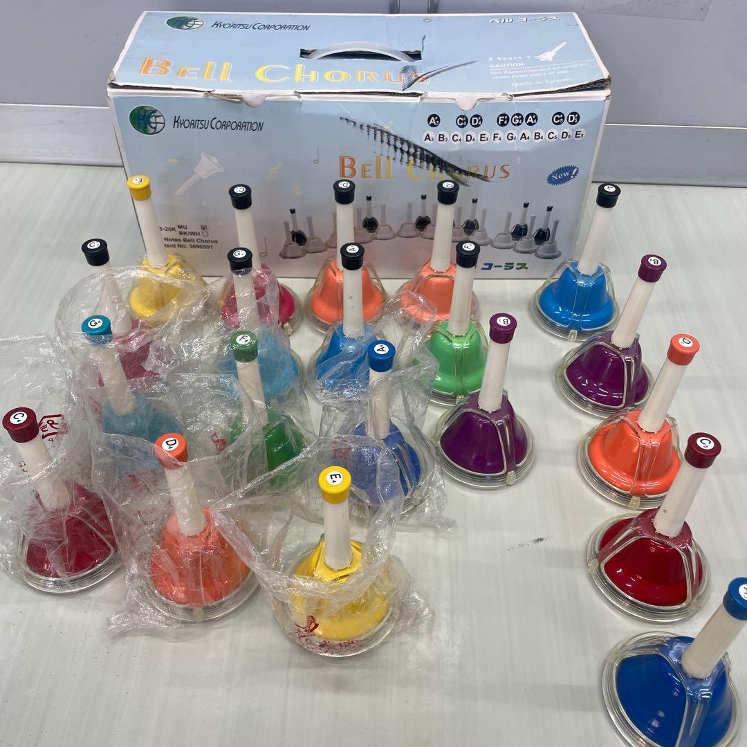 ハンドベル　20音セット　MB20K-BK-WH ベルコーラス