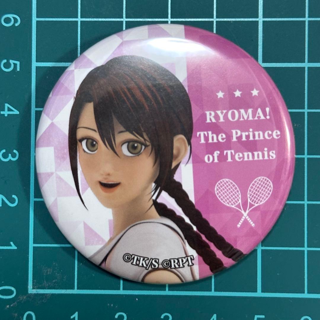 新生劇場版 テニスの王子様 リョーマ！ 缶バッジ 竜崎桜乃 - メルカリ