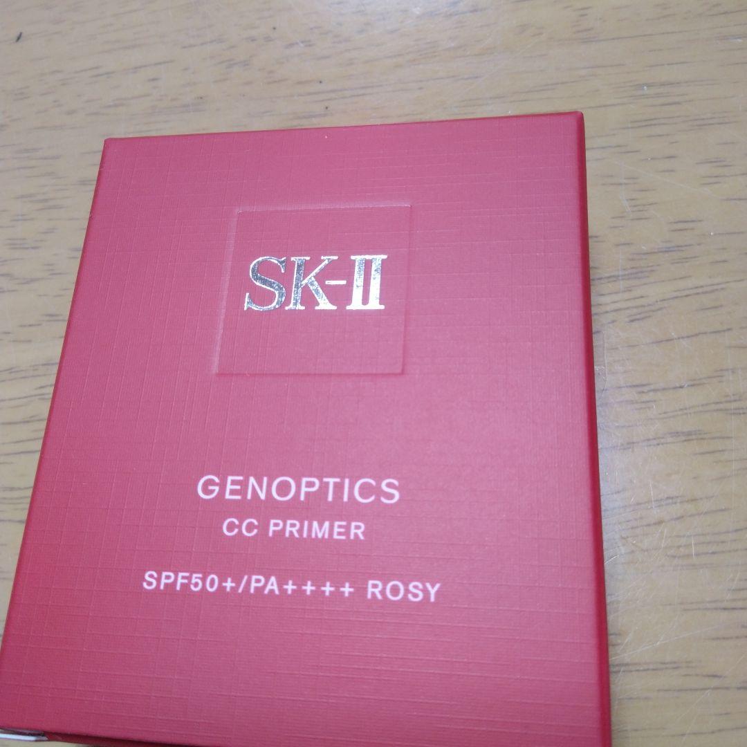 SK-II ジェノプティクス CC プライマー ローズピンク 30g - メルカリ