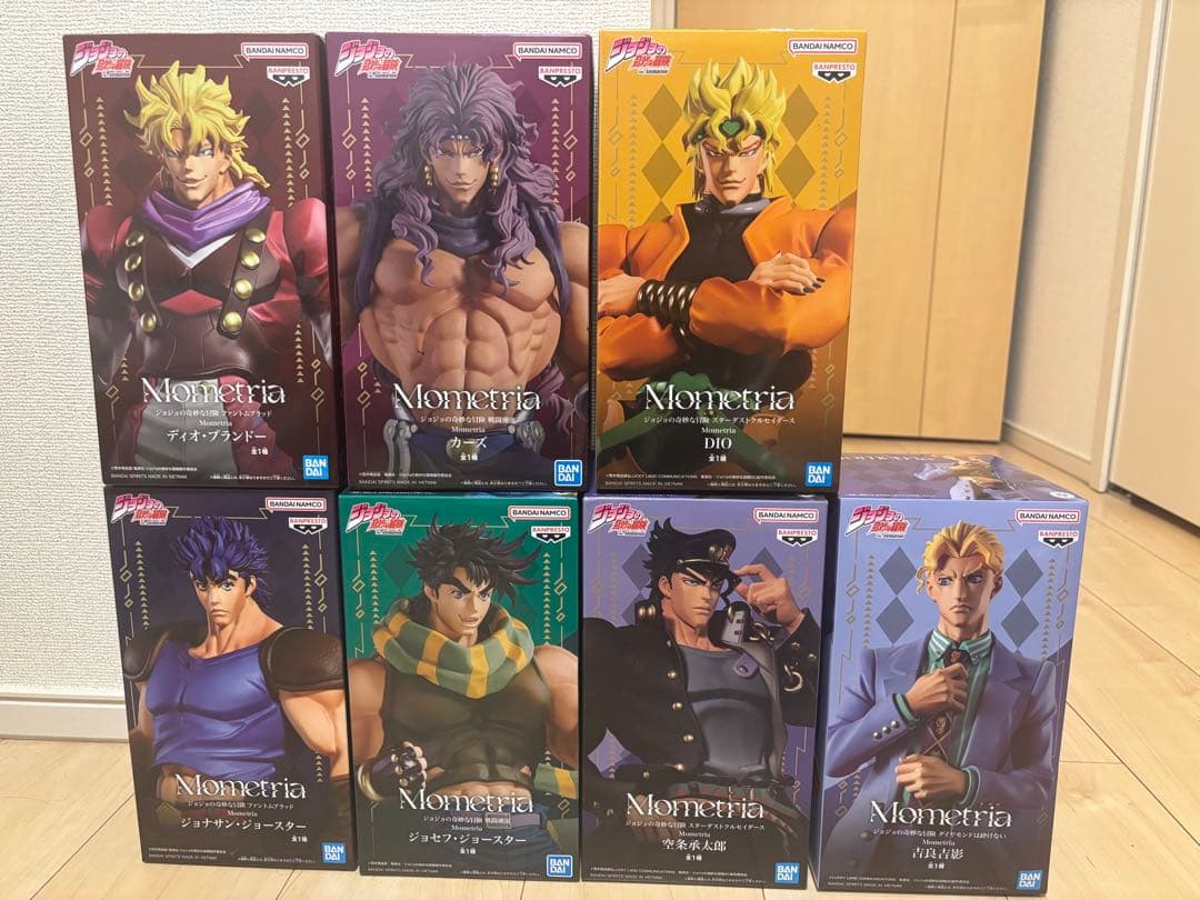 ジョジョの奇妙な冒険 Mometria プライズ　フィギュア 7点　セット最安値