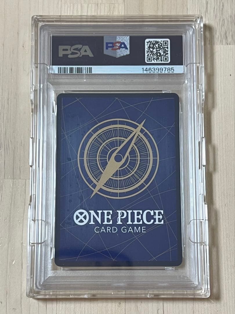 2025 ONE PIECE サンジ PRB02 JP #119 psa10 - メルカリ