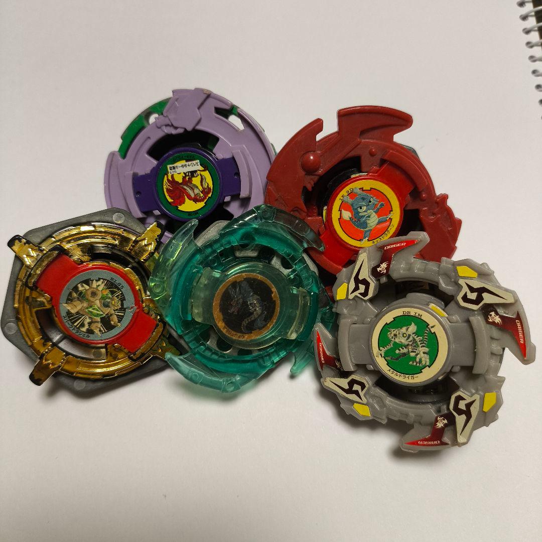 爆転シュート ベイブレード まとめ売り - メルカリ