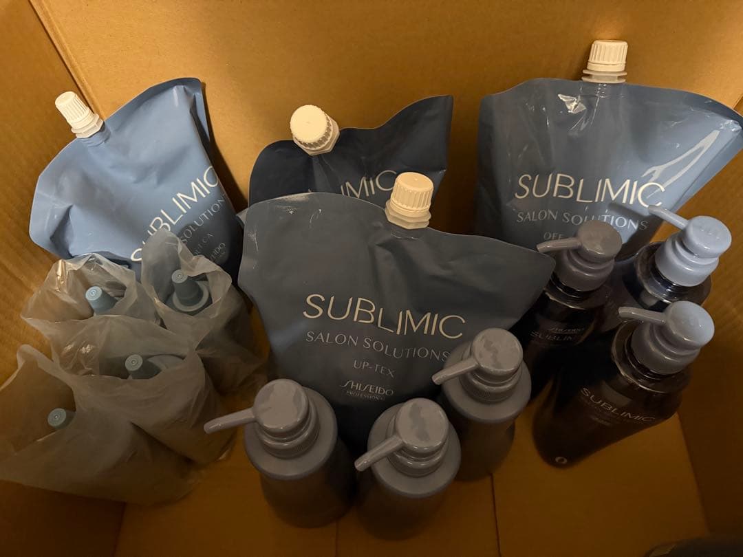 サブリミック業務トリートメント各種