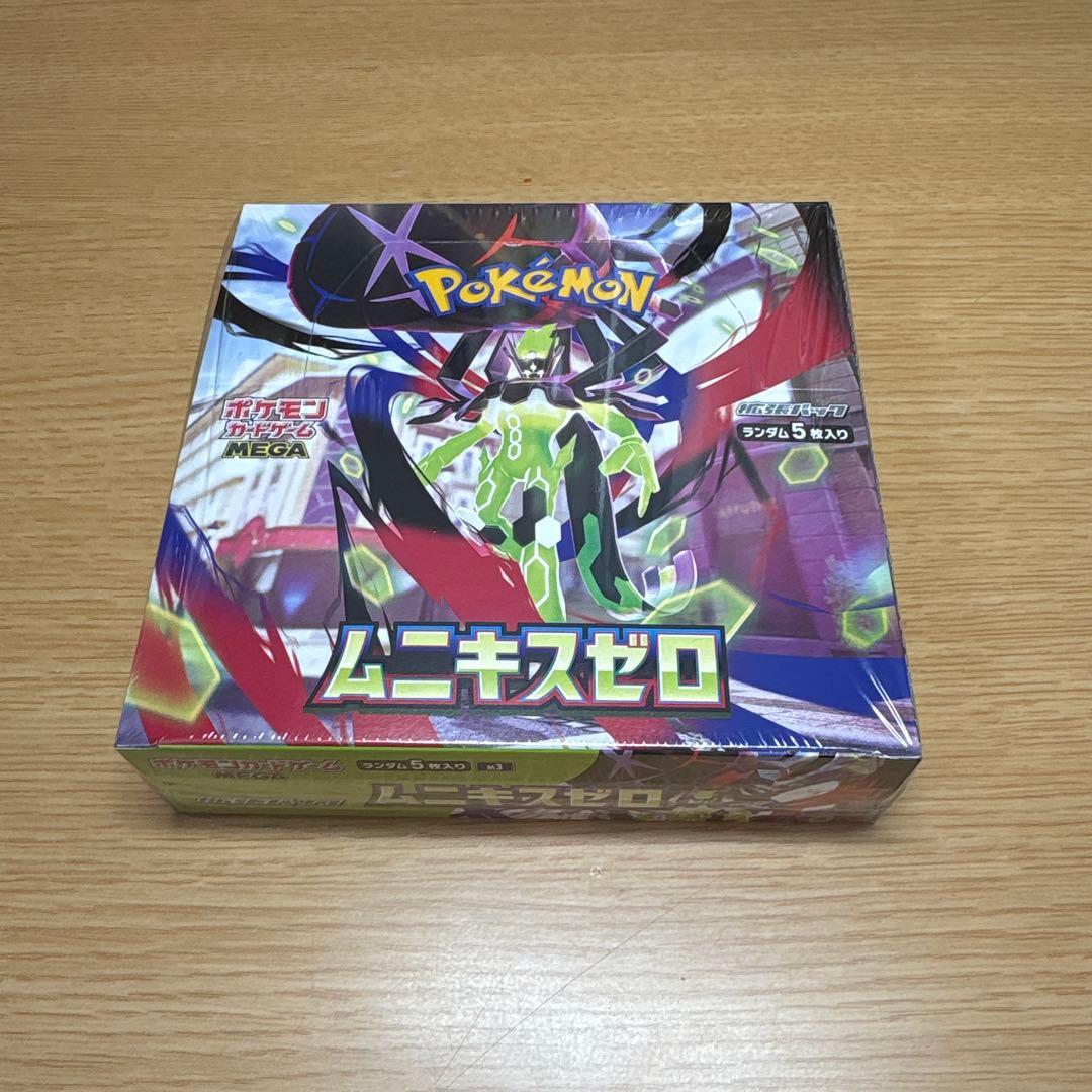 早い者勝ち》 ポケモンカードムニキスゼロbox シュリンク付き - メルカリ