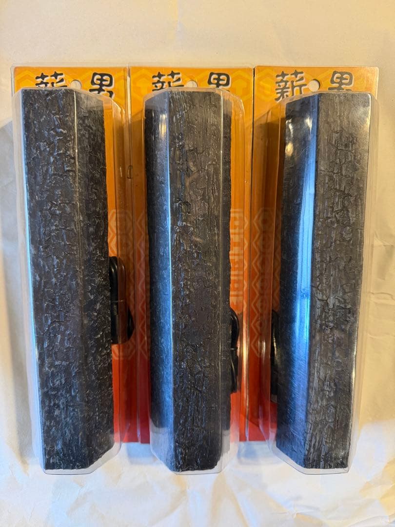 薪男 TheArth 3個セット