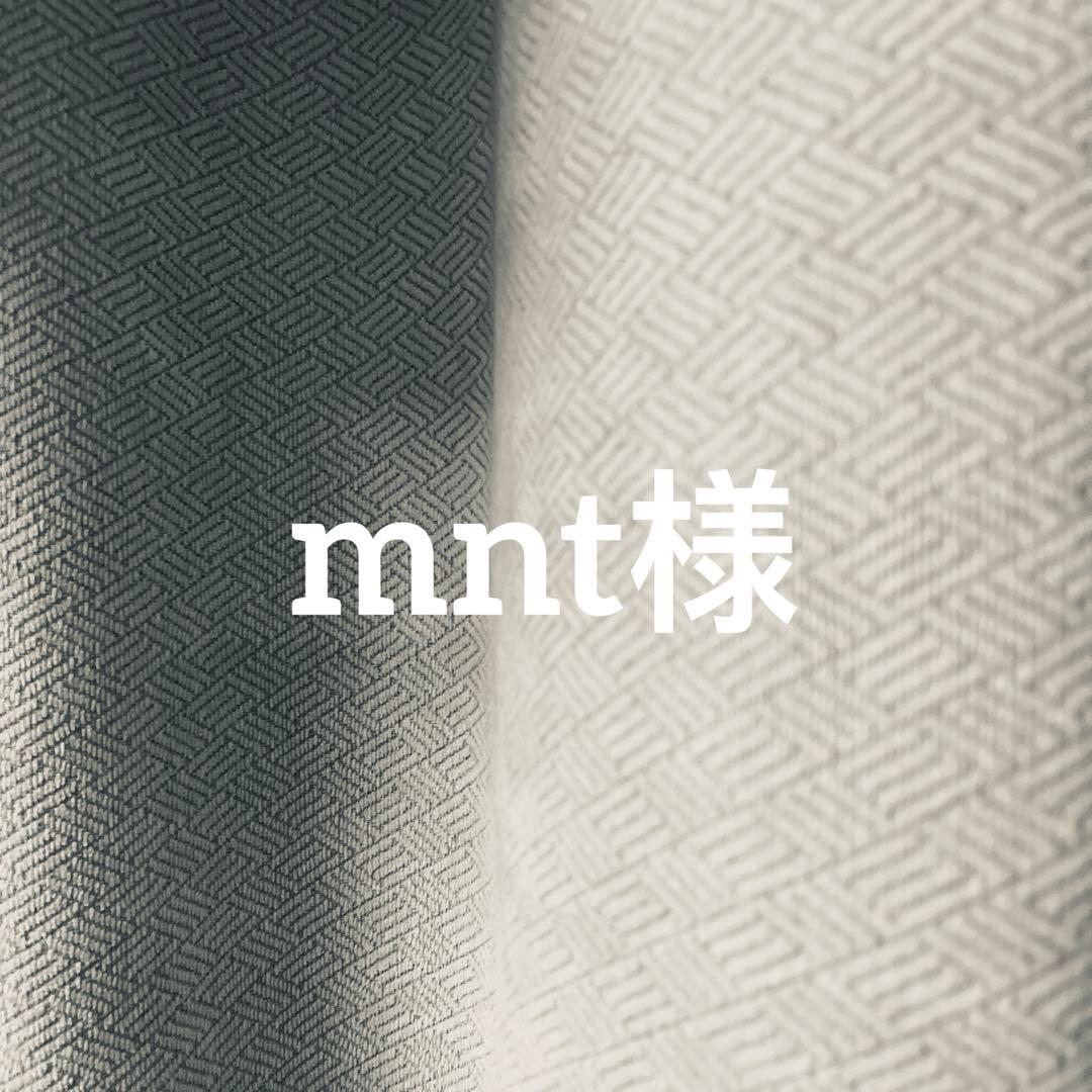 mnt様 リクエスト　ブラックXs