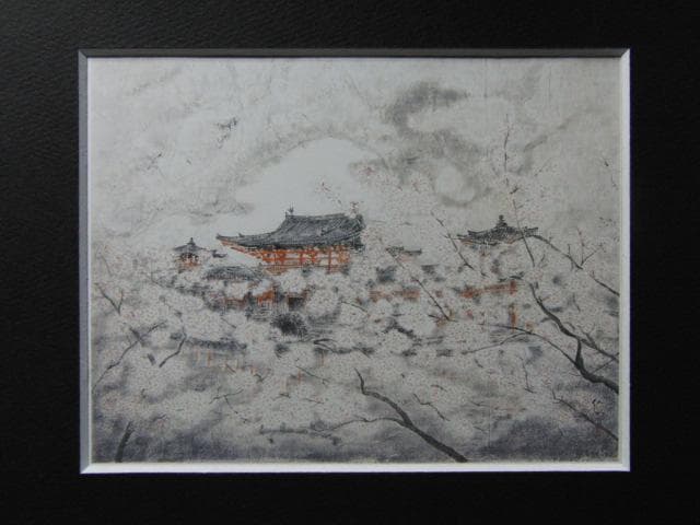 北小路紅女、【春は花】、希少画集画より、状態良好、新品高級額装付